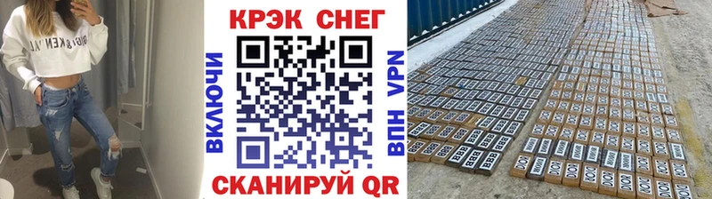сколько стоит Каневская Cocaine FishScale
