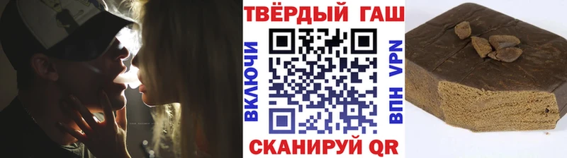 ссылка на мегу как зайти цены наркотик Каневская Гашиш ice o lator