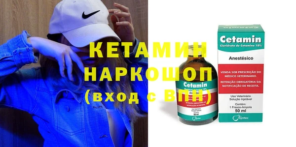 COCAINE Мегион