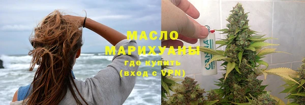 COCAINE Мегион