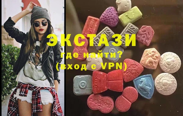 COCAINE Мегион