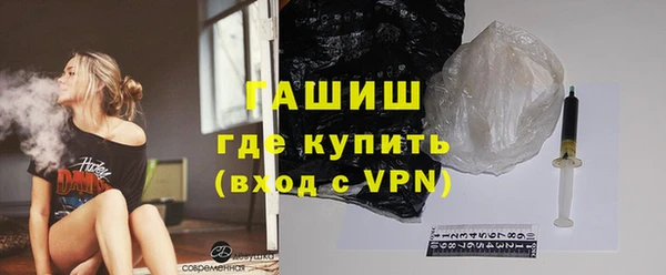 ГАЛЛЮЦИНОГЕННЫЕ ГРИБЫ Медвежьегорск