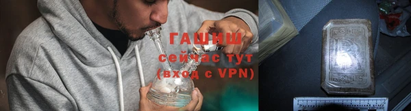 ГАЛЛЮЦИНОГЕННЫЕ ГРИБЫ Медвежьегорск