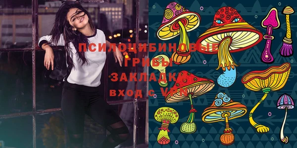 COCAINE Мегион