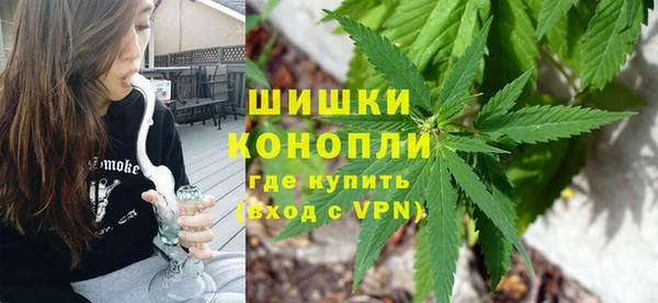 кристаллы Медногорск