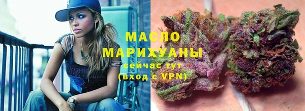 ГАЛЛЮЦИНОГЕННЫЕ ГРИБЫ Медвежьегорск
