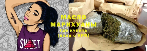 ГАЛЛЮЦИНОГЕННЫЕ ГРИБЫ Медвежьегорск