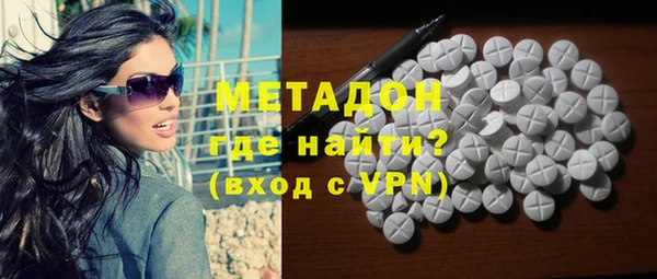 COCAINE Мегион