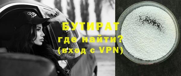 COCAINE Мегион