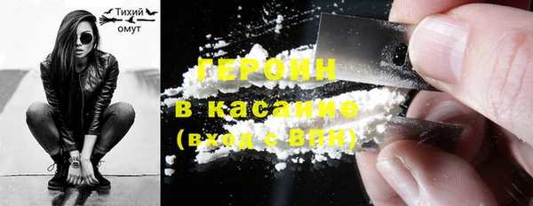 мяу мяу кристалл Верея