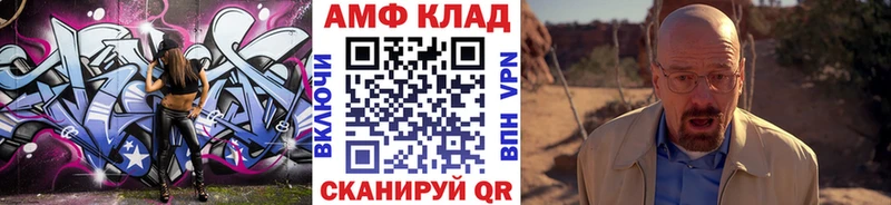 Первитин пудра купить наркотики сайты Каневская