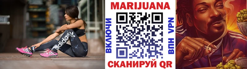 Каннабис OG Kush  ссылка на мегу как войти  Каневская 